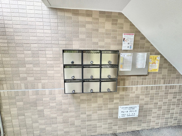 内観15