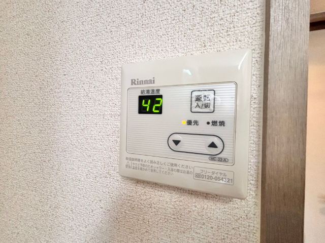 内観11