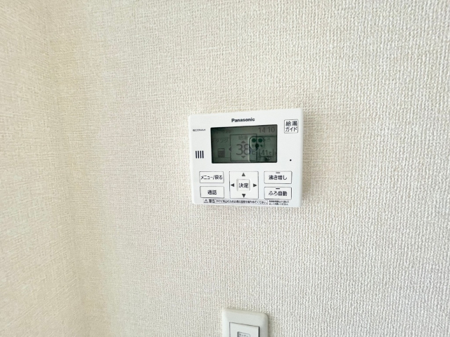 内観17