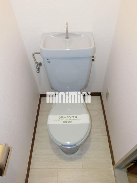 内観7