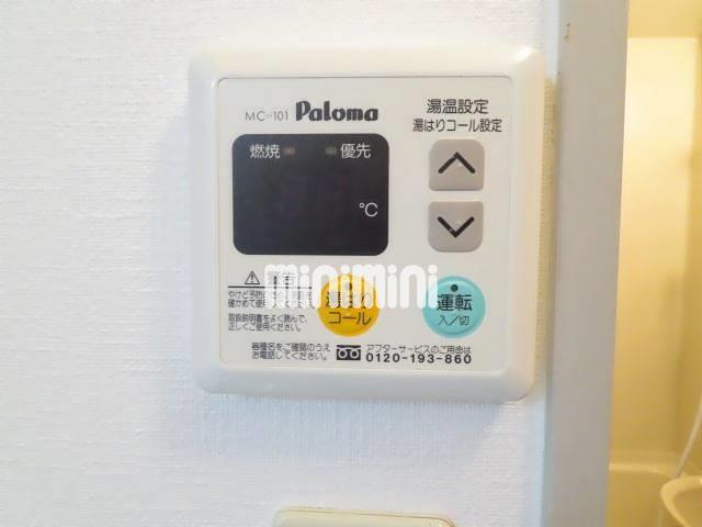 内観10