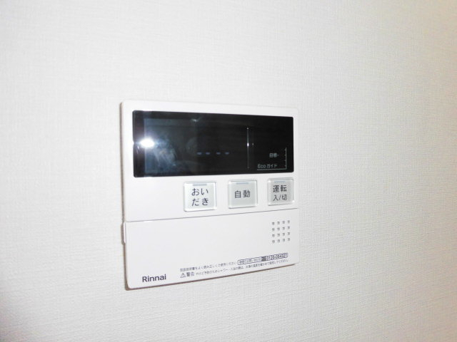 内観16
