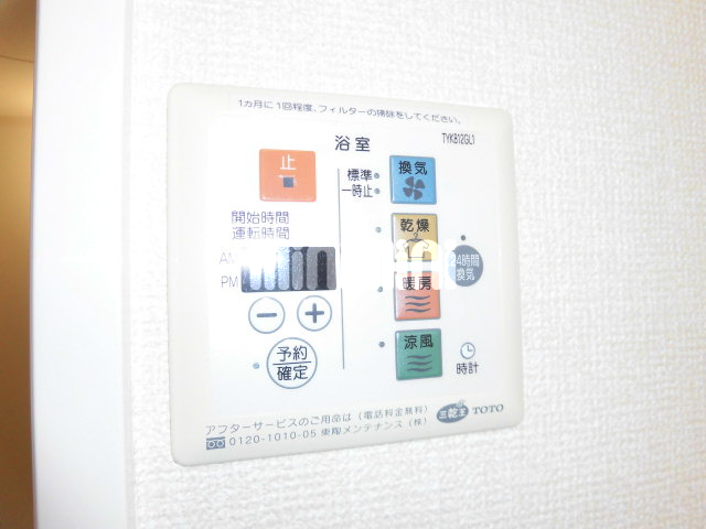 内観16