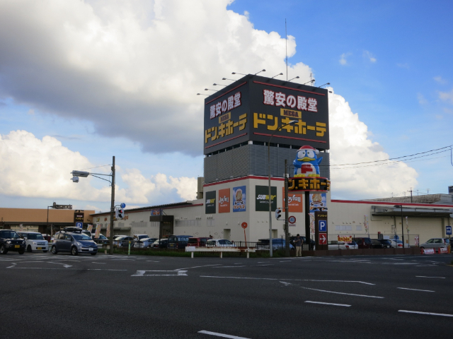 内観14