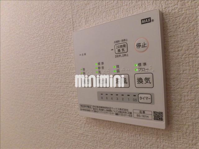 内観13
