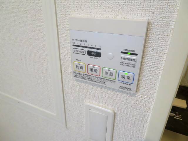 内観16