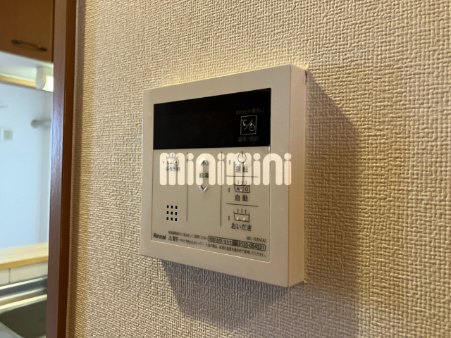 内観20