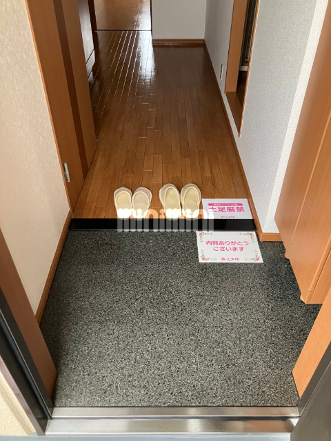 内観5