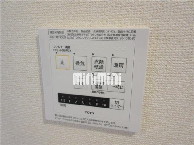 内観9