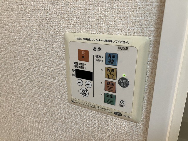 内観18