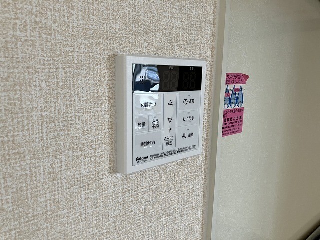 内観20