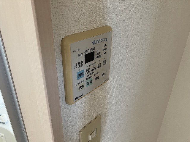 内観12