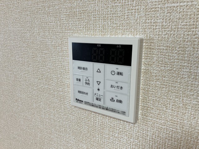 内観17