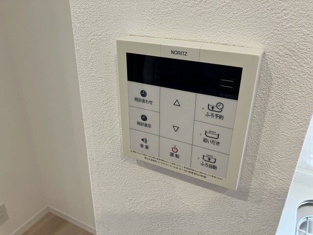 内観18