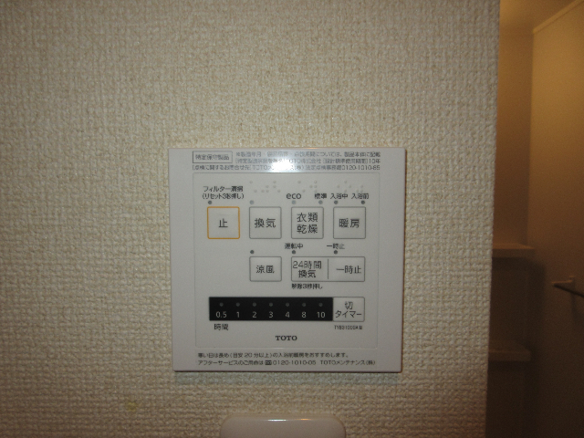 内観18