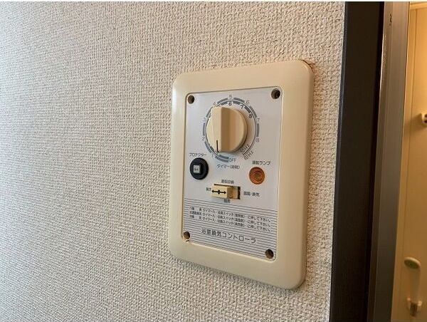 内観7