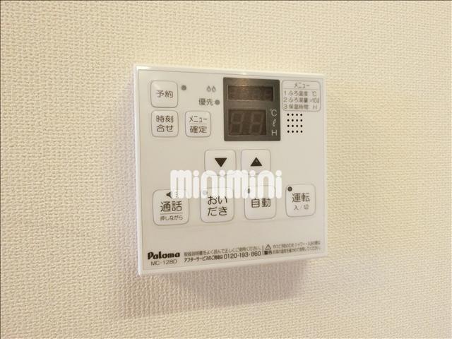 内観9