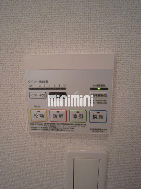 内観10