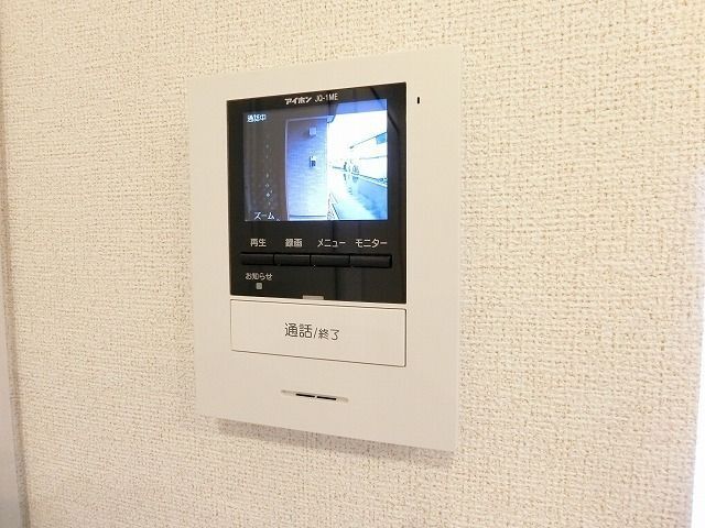 内観5