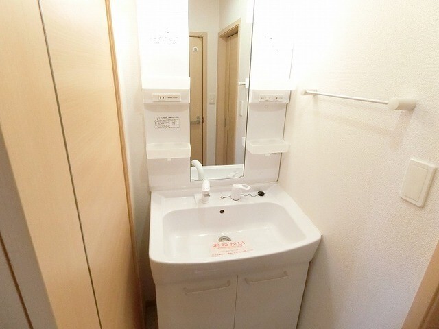 内観8