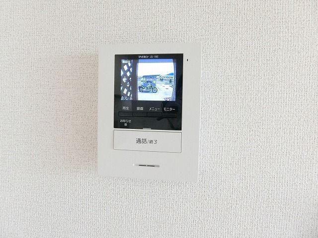 内観5