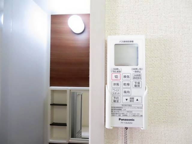 内観15