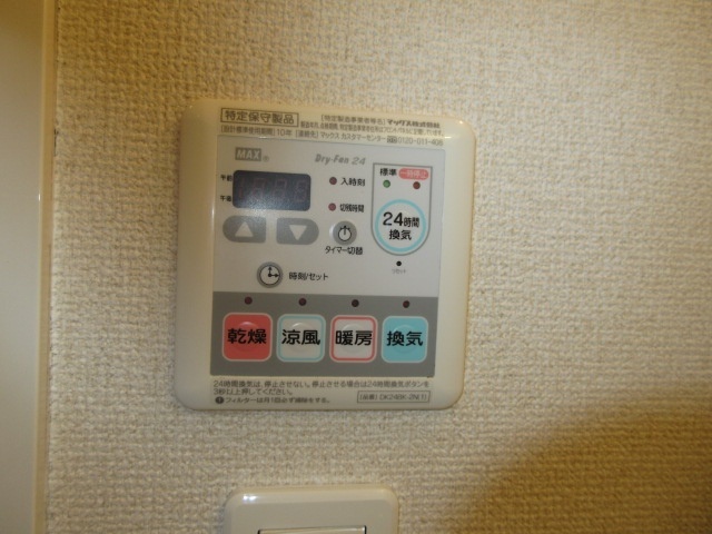 内観10