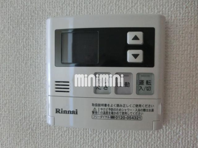 内観12
