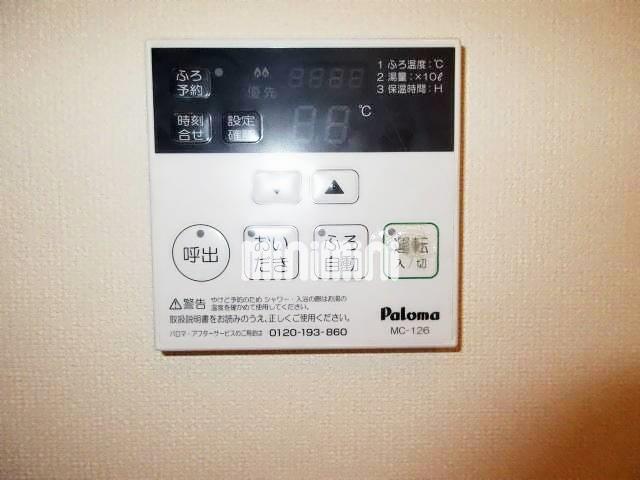 内観9
