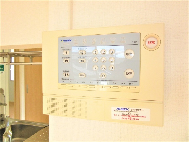 内観15