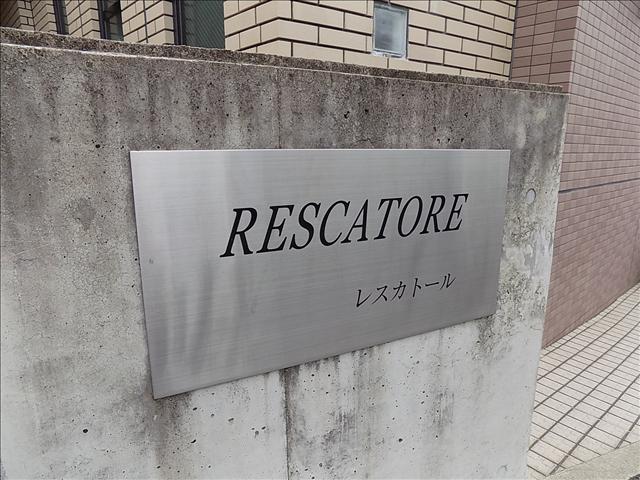 内観15