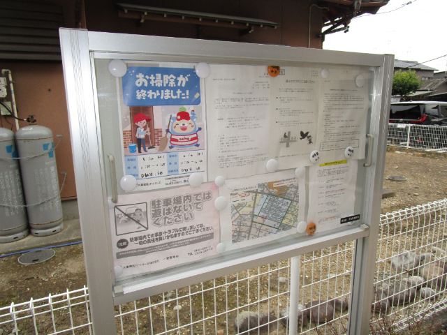 内観16