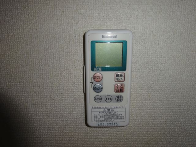 内観11