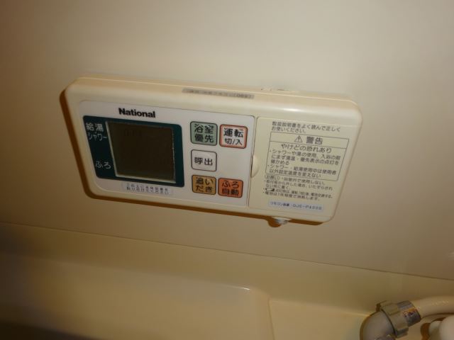 内観5