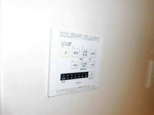 内観17