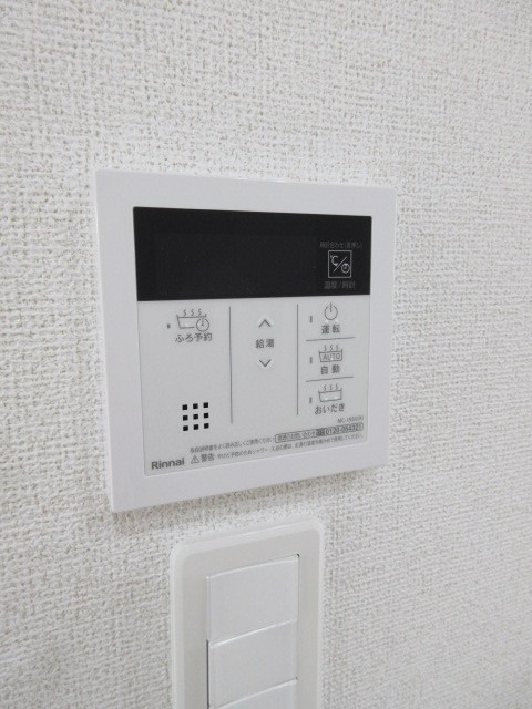 内観18