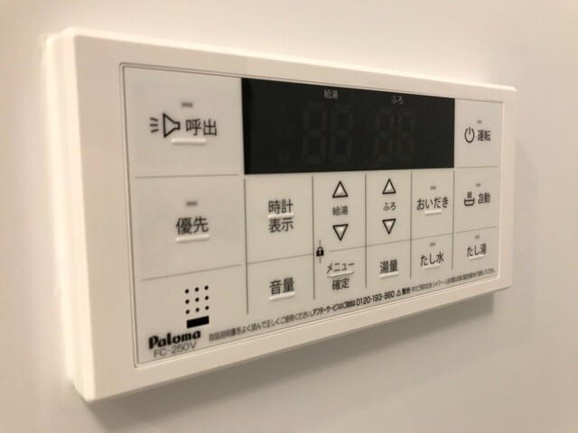 内観11