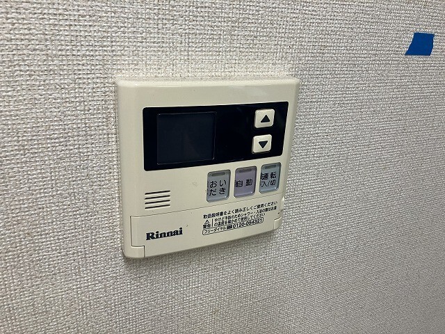 内観21