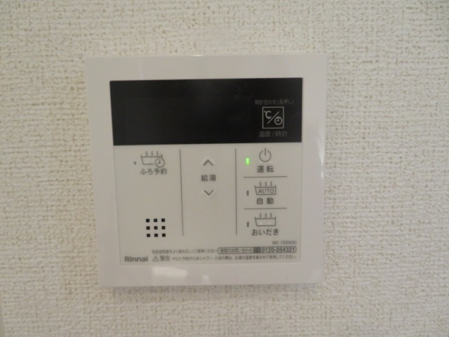 内観11