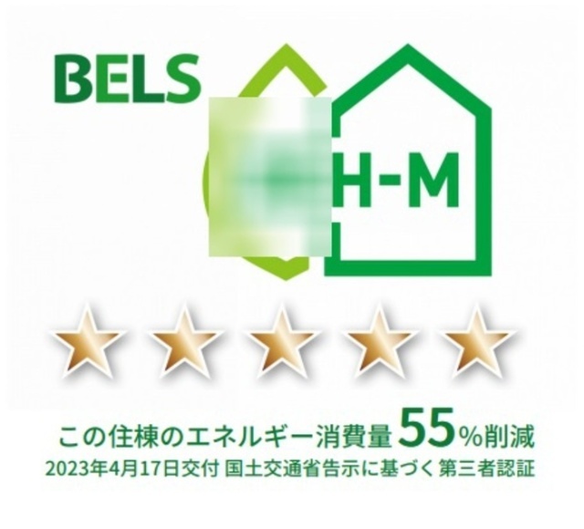 内観17