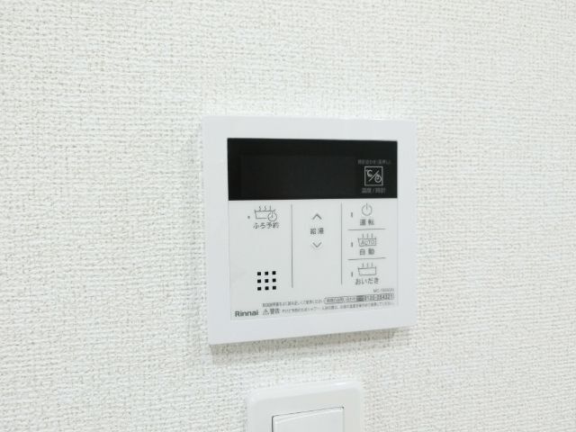 内観17