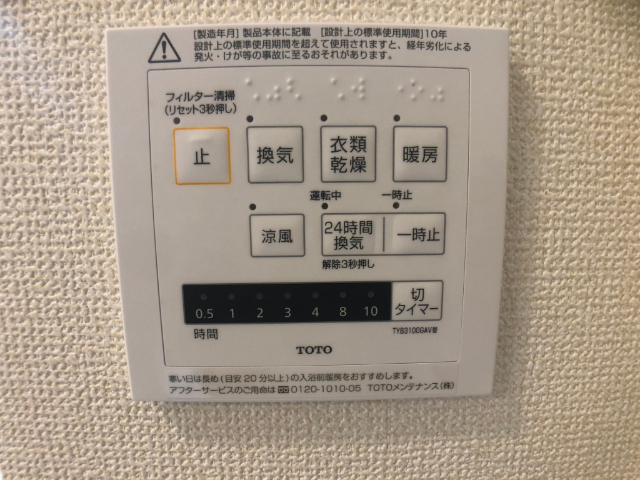内観15