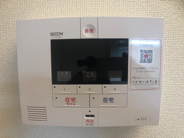 内観13