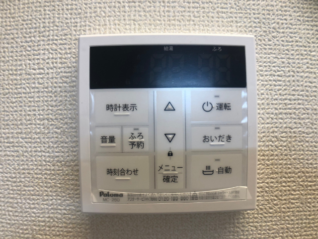 内観14