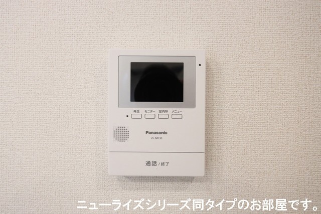内観10