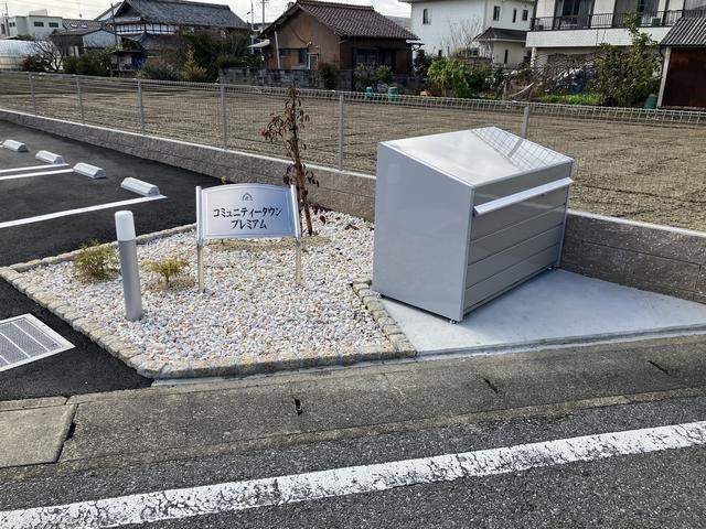 内観20