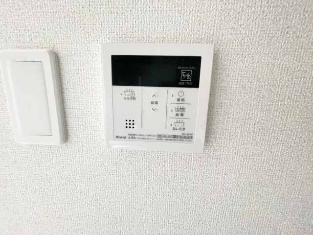 内観9