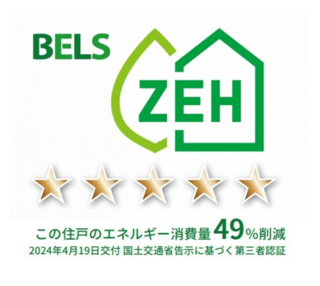 内観20