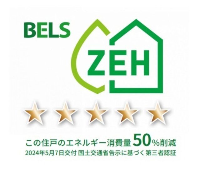 内観18