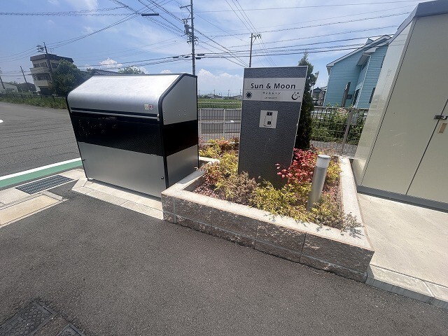 内観14